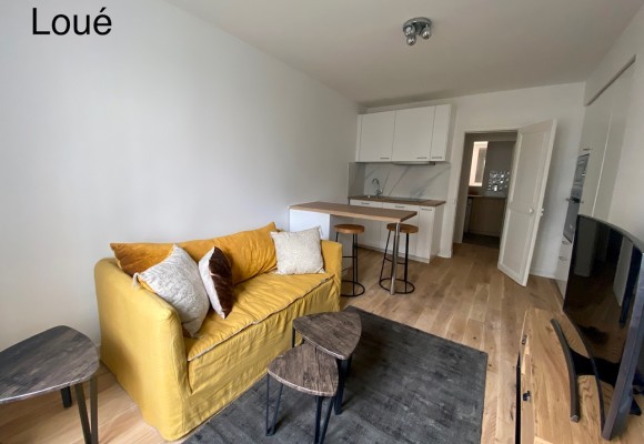 MEUBLÉ – 1 chambre – Neuilly (92) – Rue Longchamps – 35,4 m2 – 1er étage – Loyer charges comprises : 1.550 euros