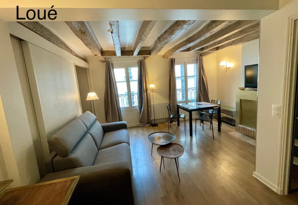 MEUBLÉ – 1 chambre – 92 Neuilly sur Seine – 40 m2 – Rue Paul Chatrousse (Pont de Neuilly) – 2ème étage ascenseur – Loyer charges comprises : 1.600 €