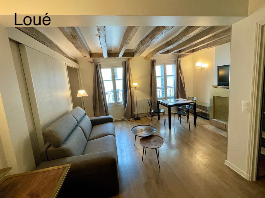 MEUBLÉ – 1 chambre – 92 Neuilly sur Seine – 40 m2 – Rue Paul Chatrousse (Pont de Neuilly) – 2ème étage ascenseur – Loyer charges comprises : 1.600 €